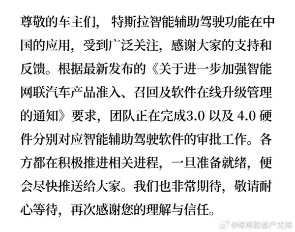 配资平台下载 证监会：鼓励基金公司加大对人工智能、大数据等新兴技术的研究应用